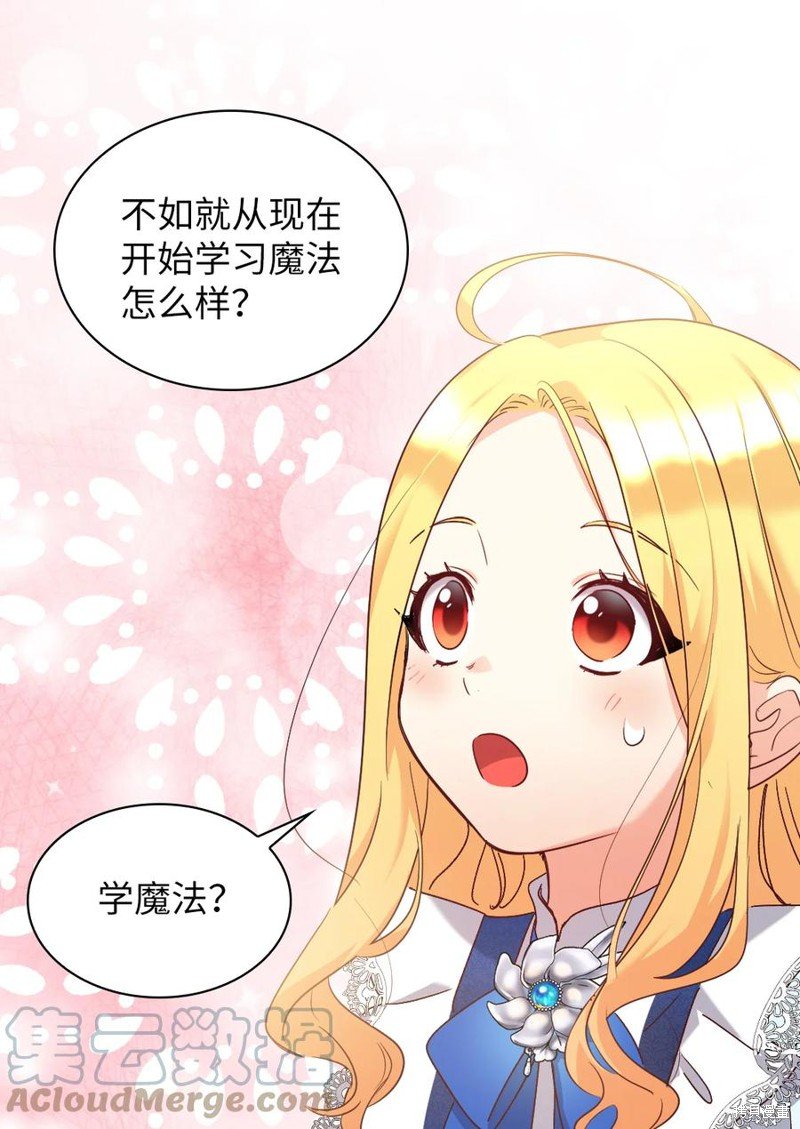 第95话