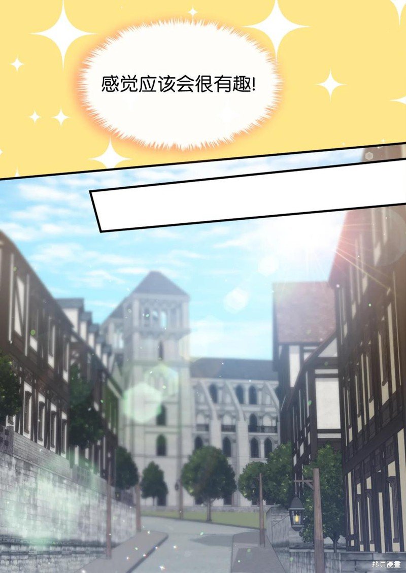 第95话