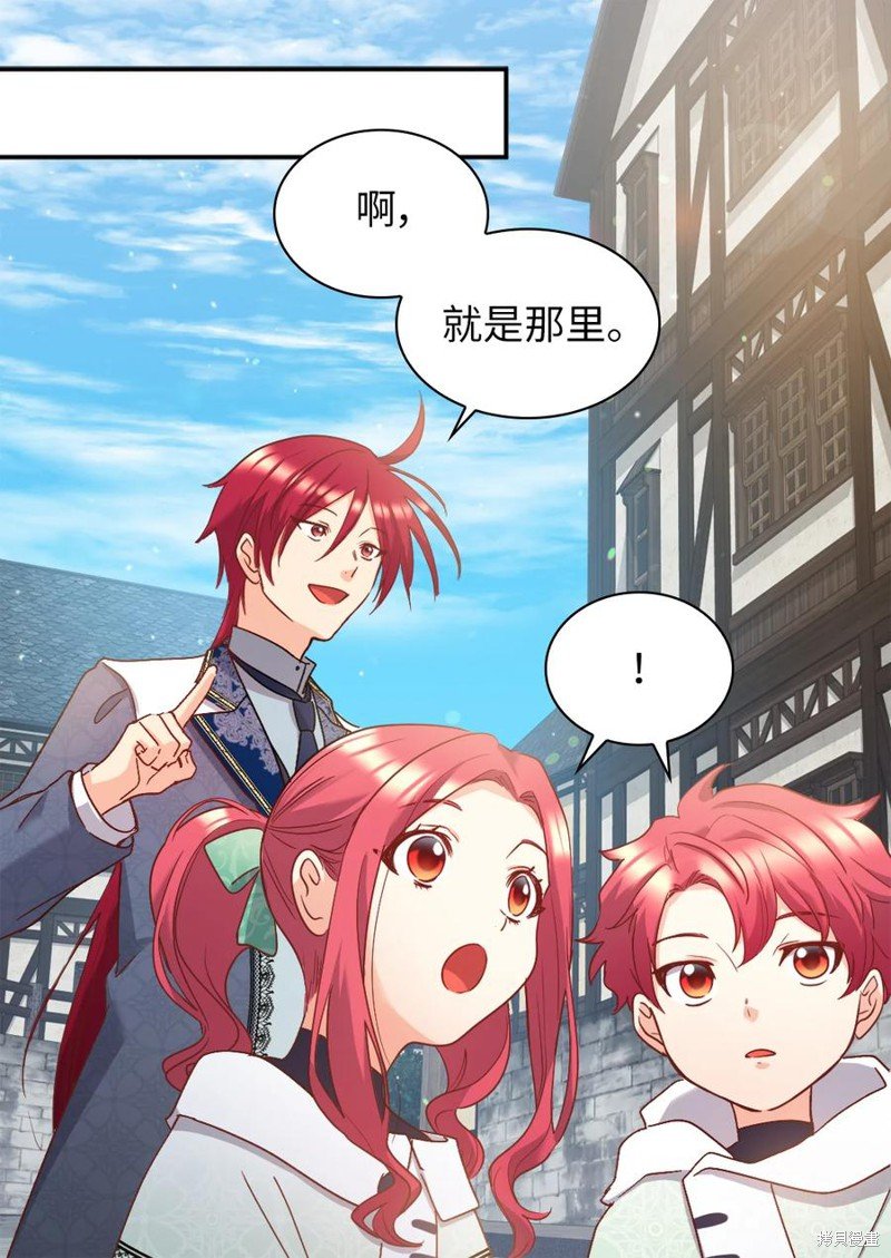 第95话