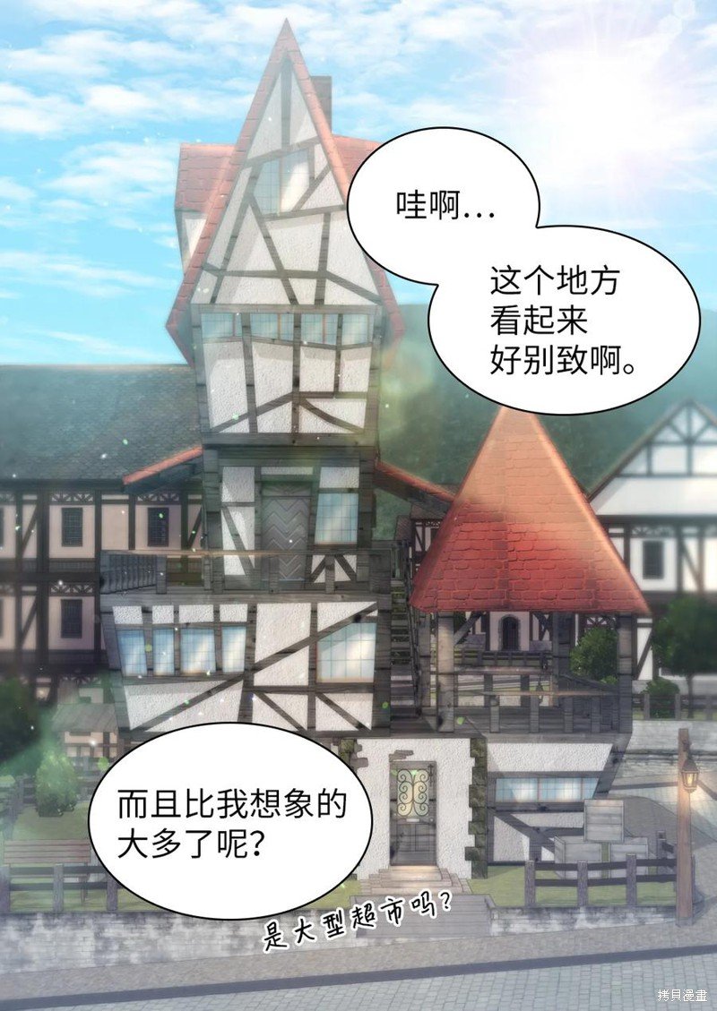第95话