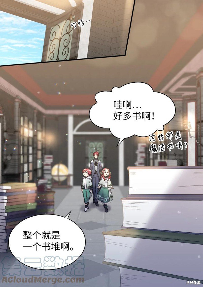 第95话