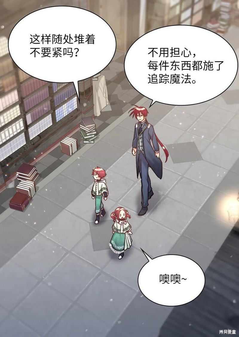 第95话