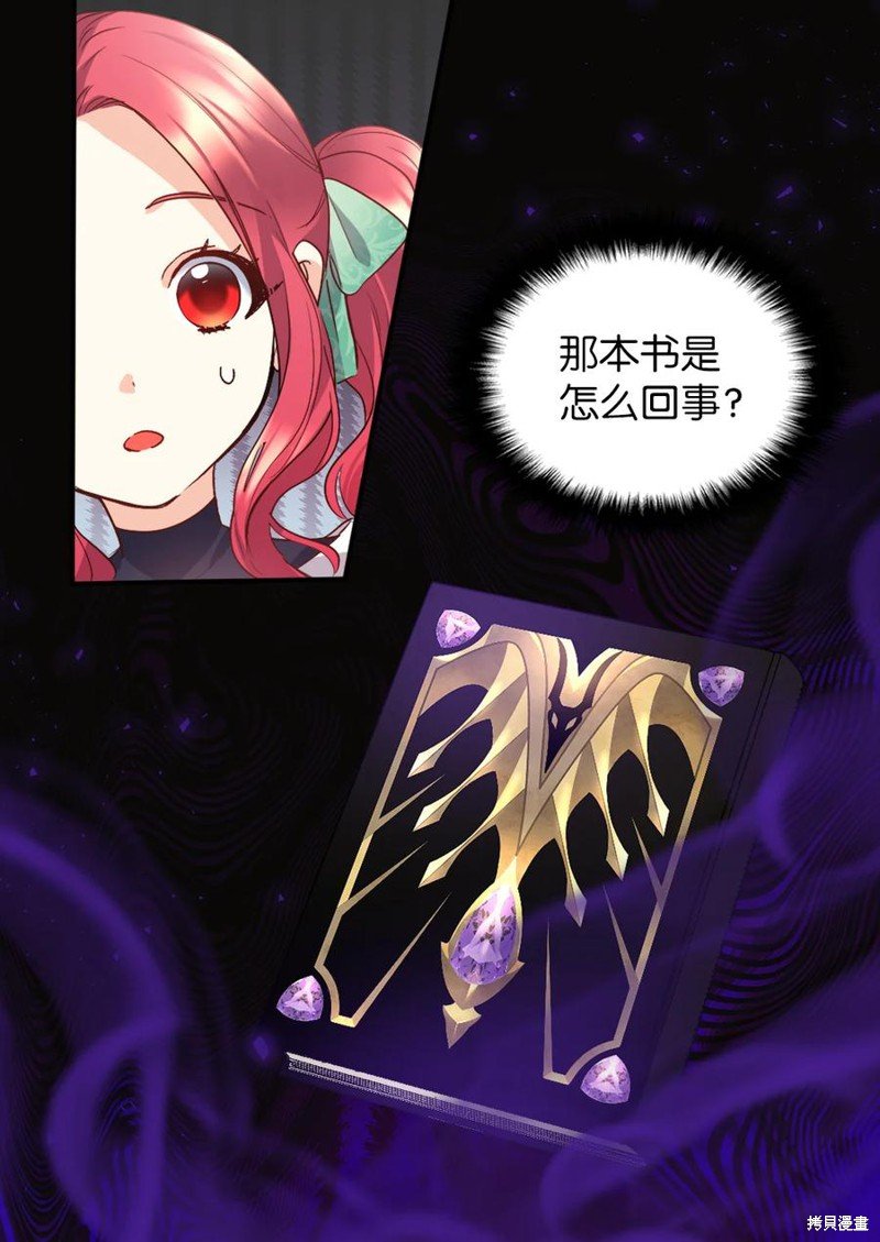 第95话