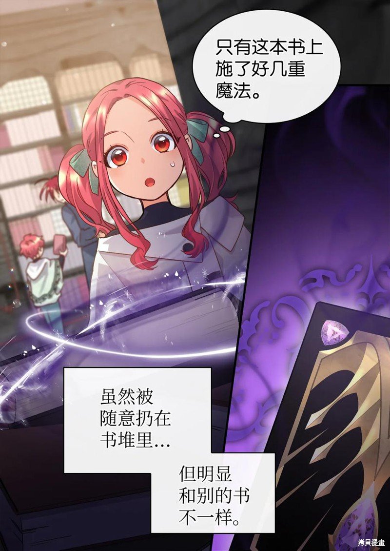 第95话