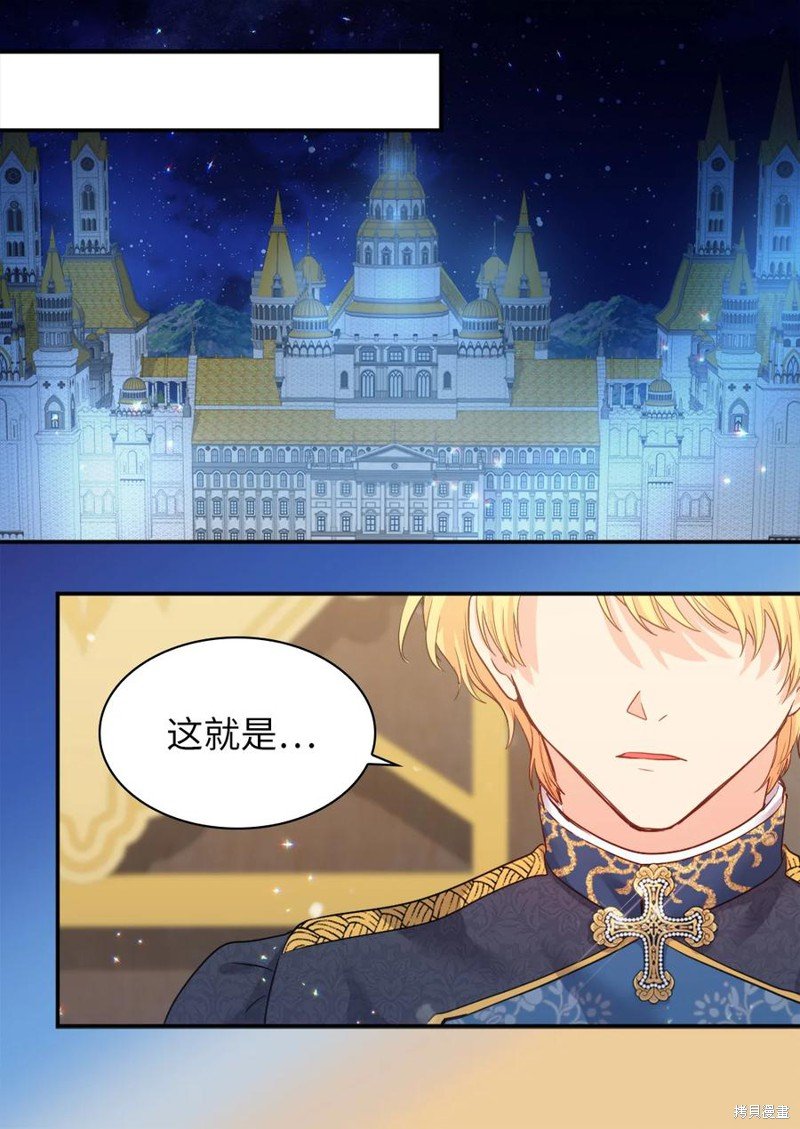 第96话
