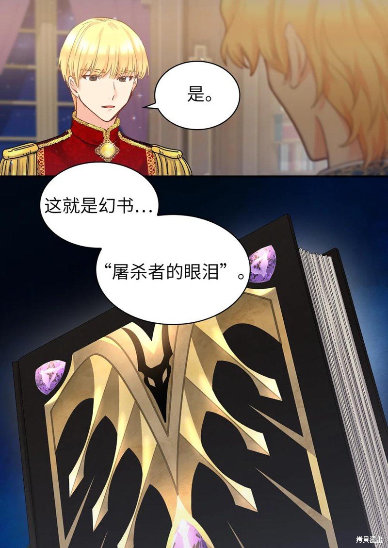 第96话