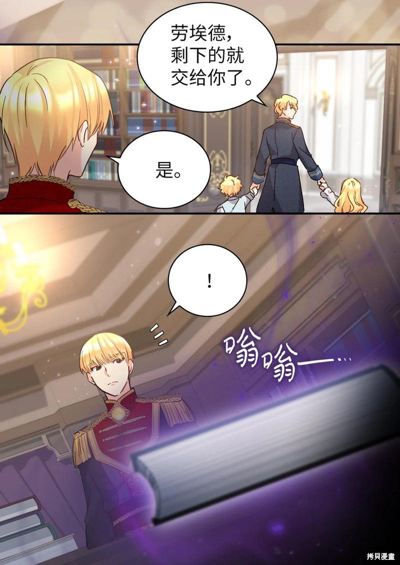 第96话
