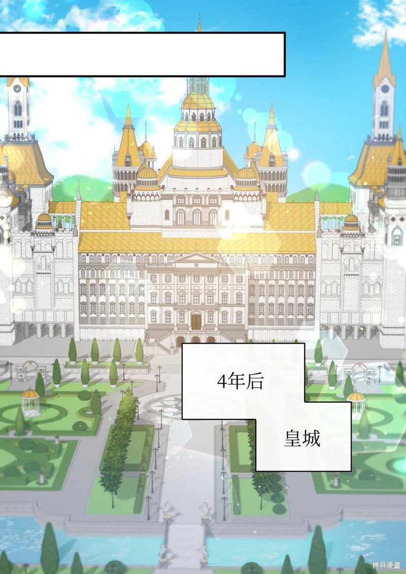 第96话