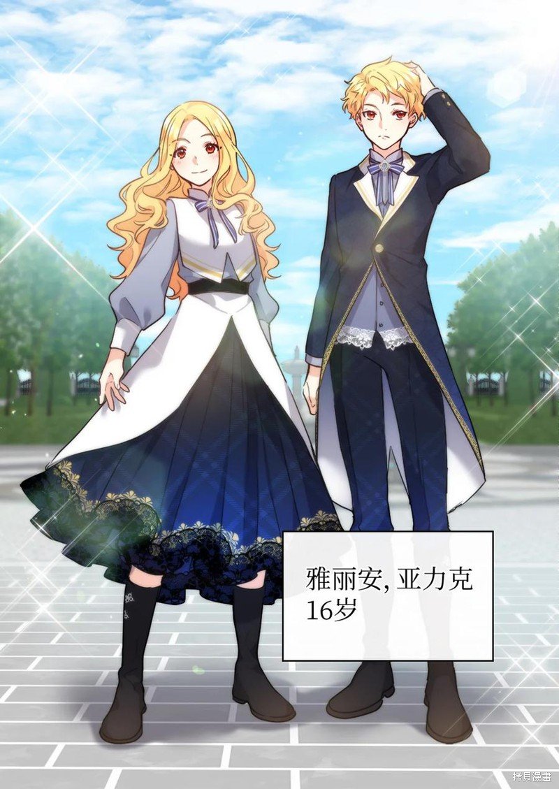 第96话