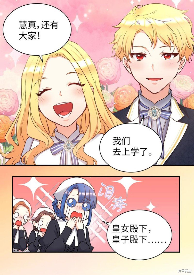 第96话