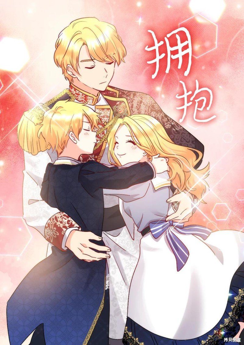 第96话