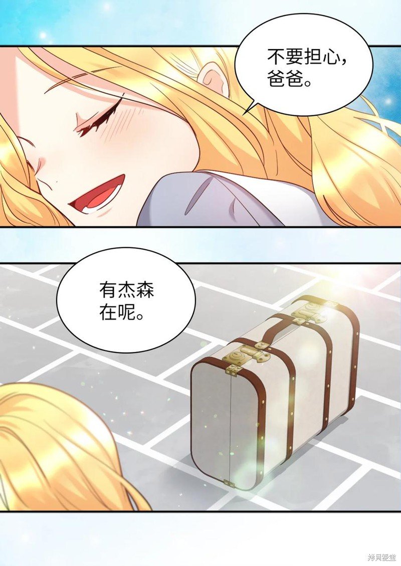 第96话