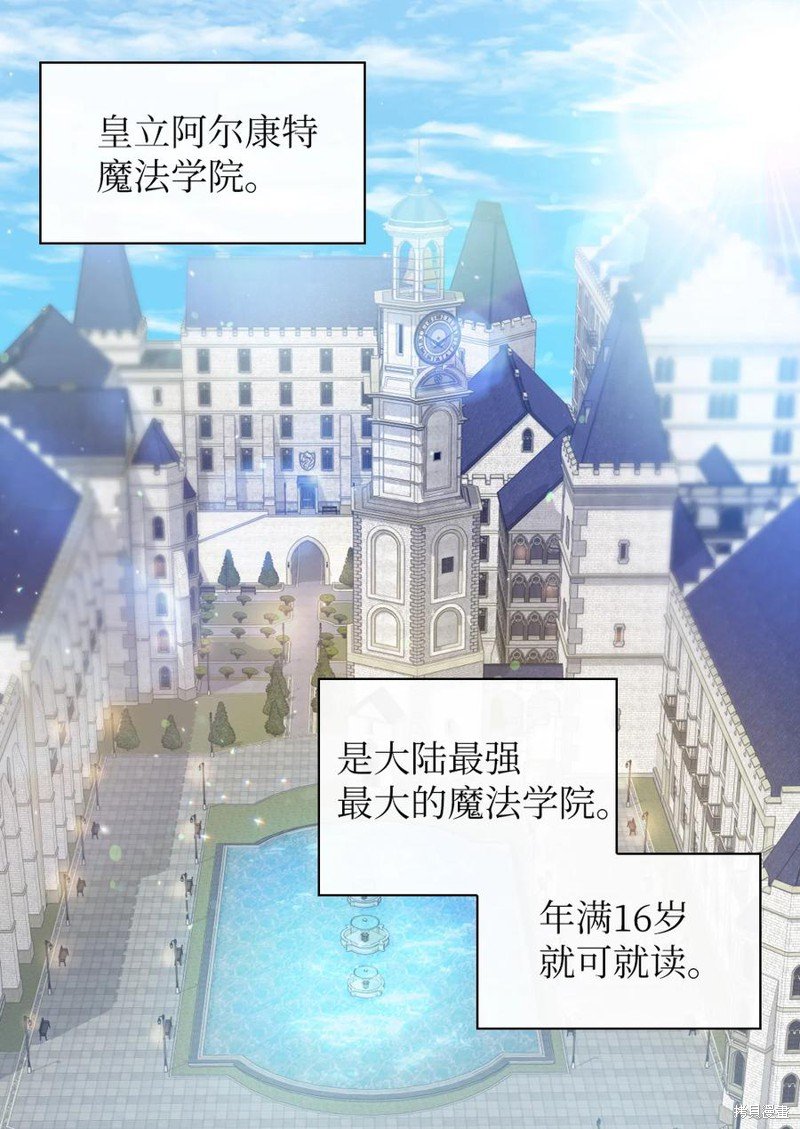 第96话