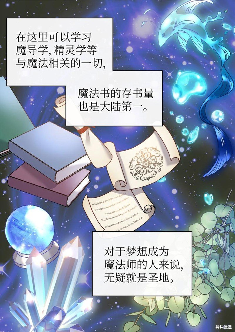第96话