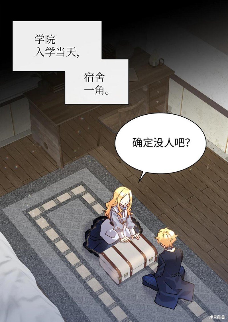 第96话