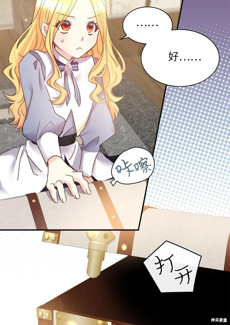 第96话