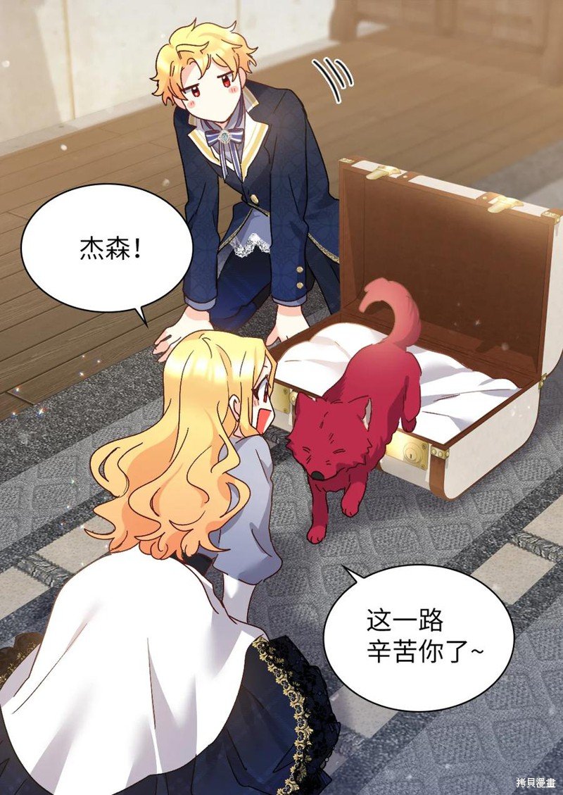 第96话