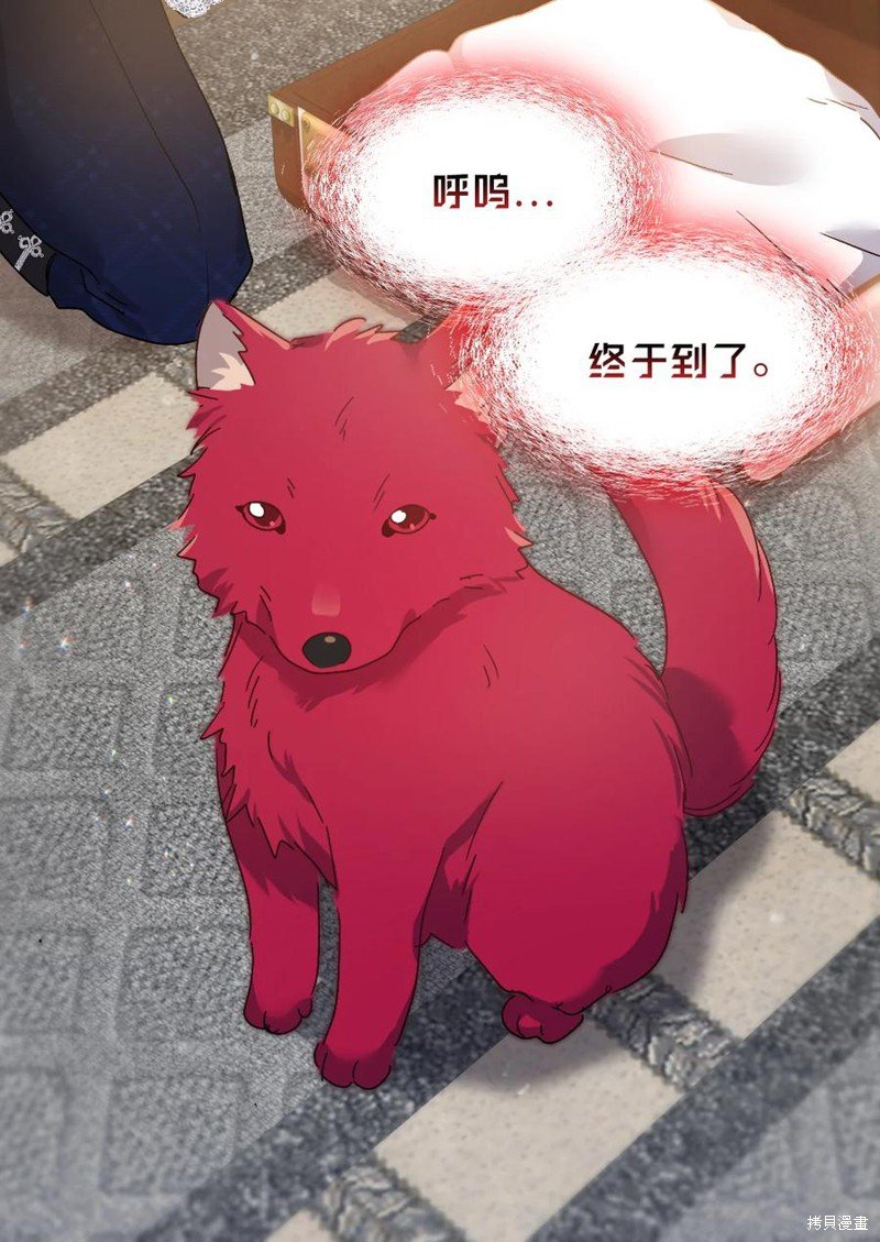 第96话