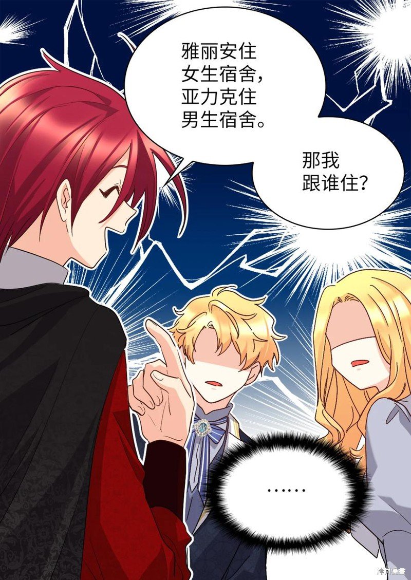 第96话