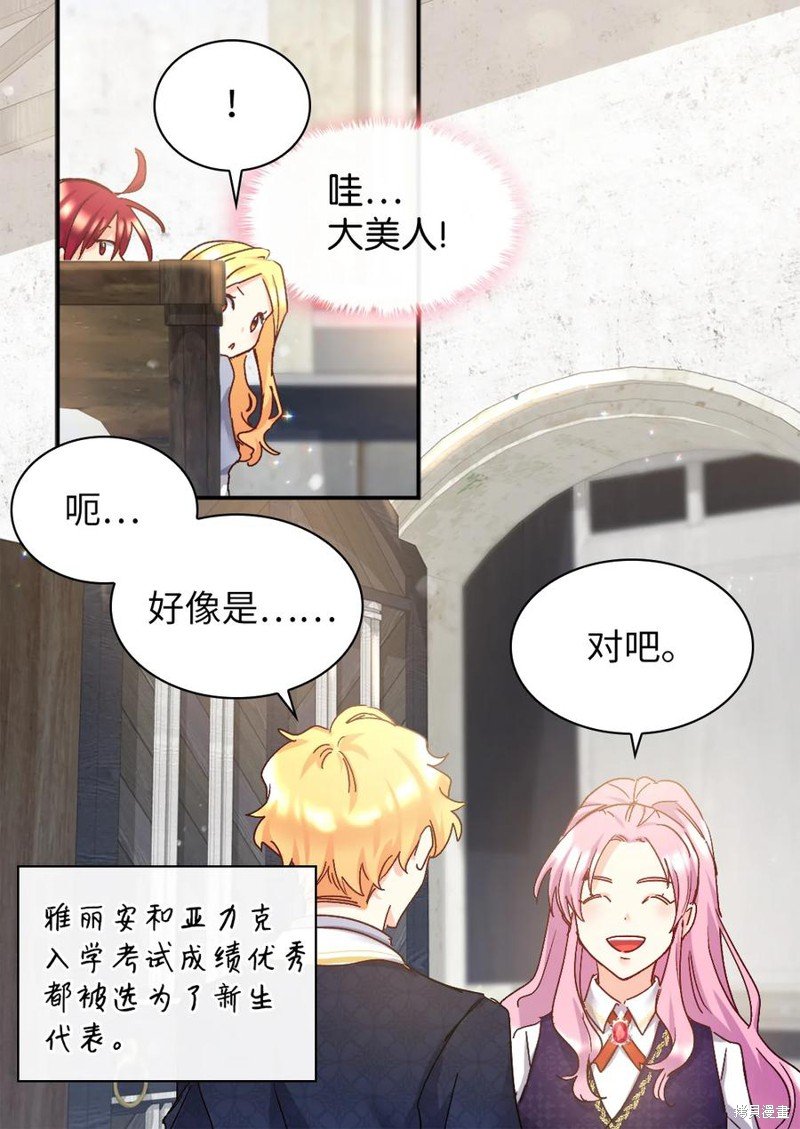 第96话