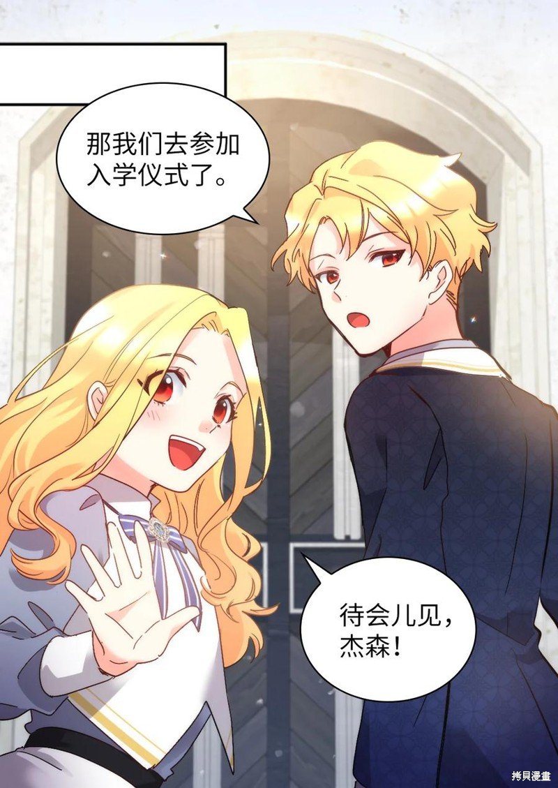 第96话