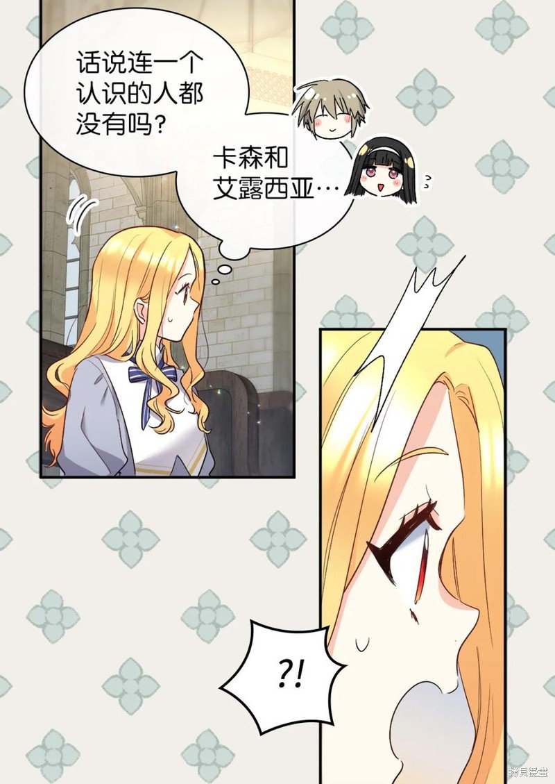 第96话