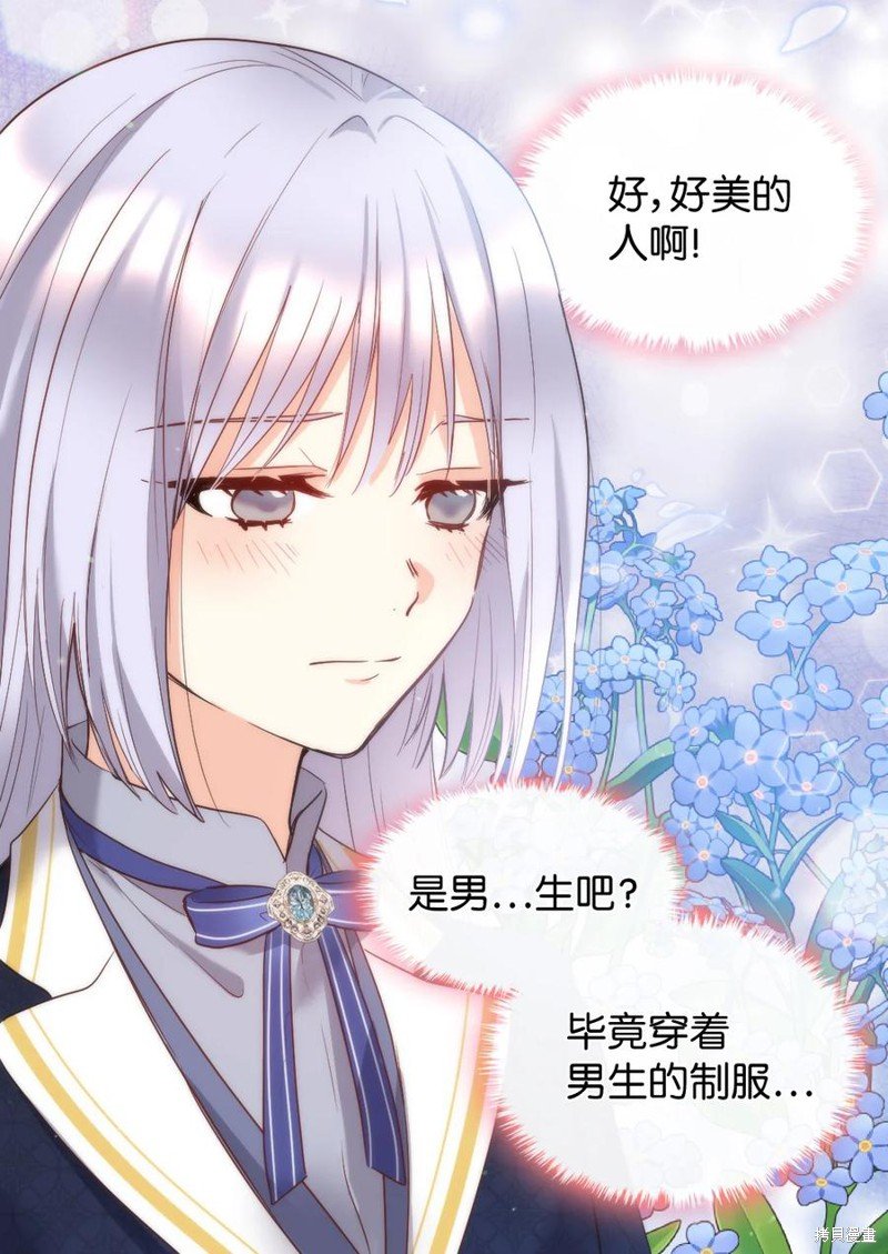 第96话