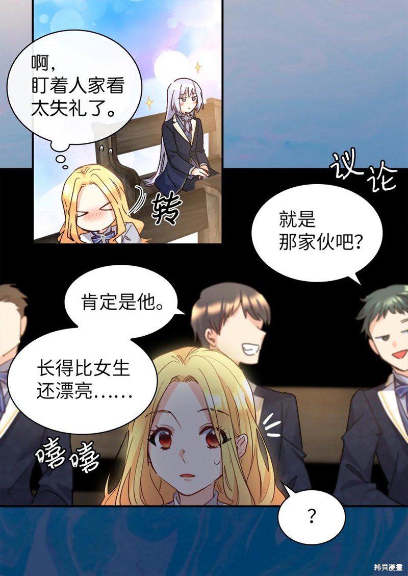 第96话