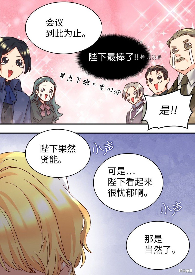 第98话