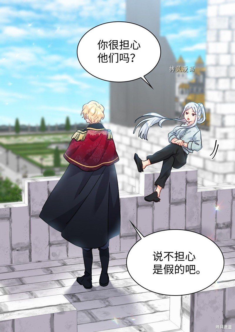 第98话