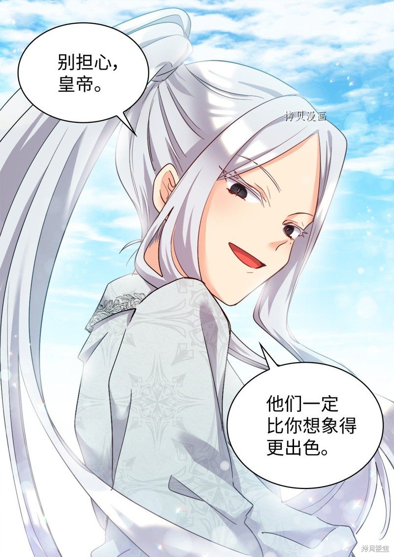 第98话