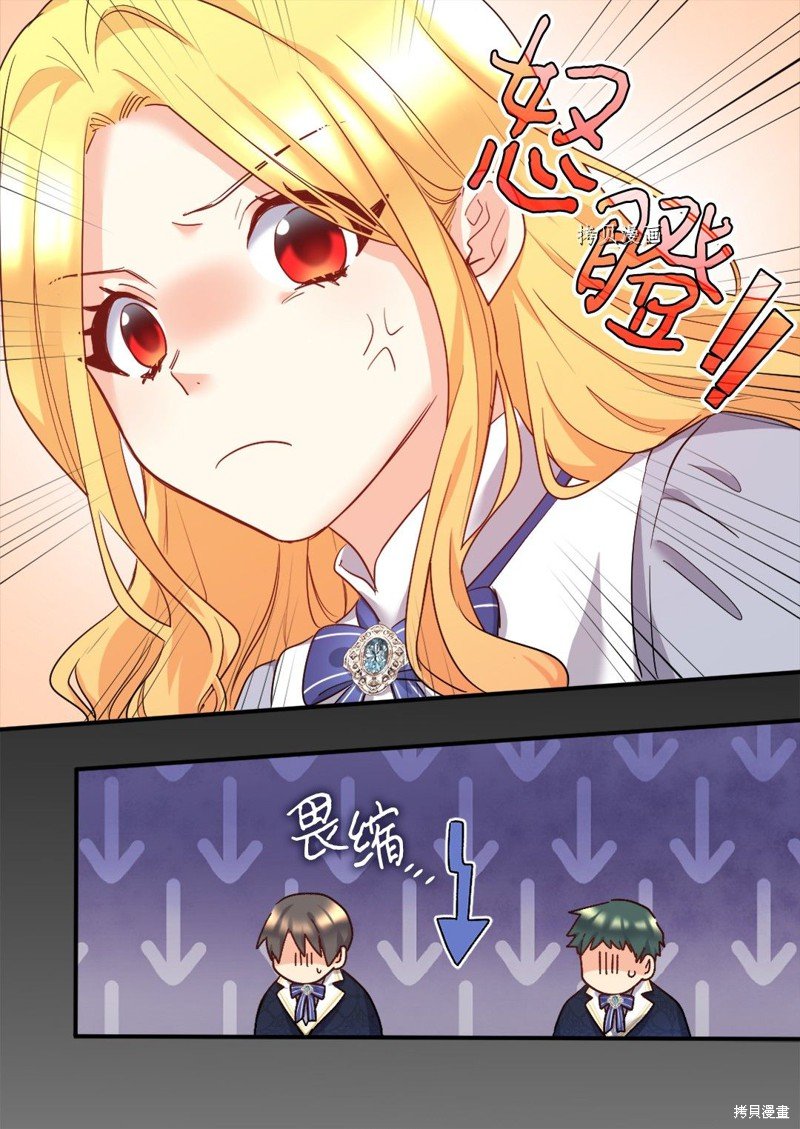 第98话