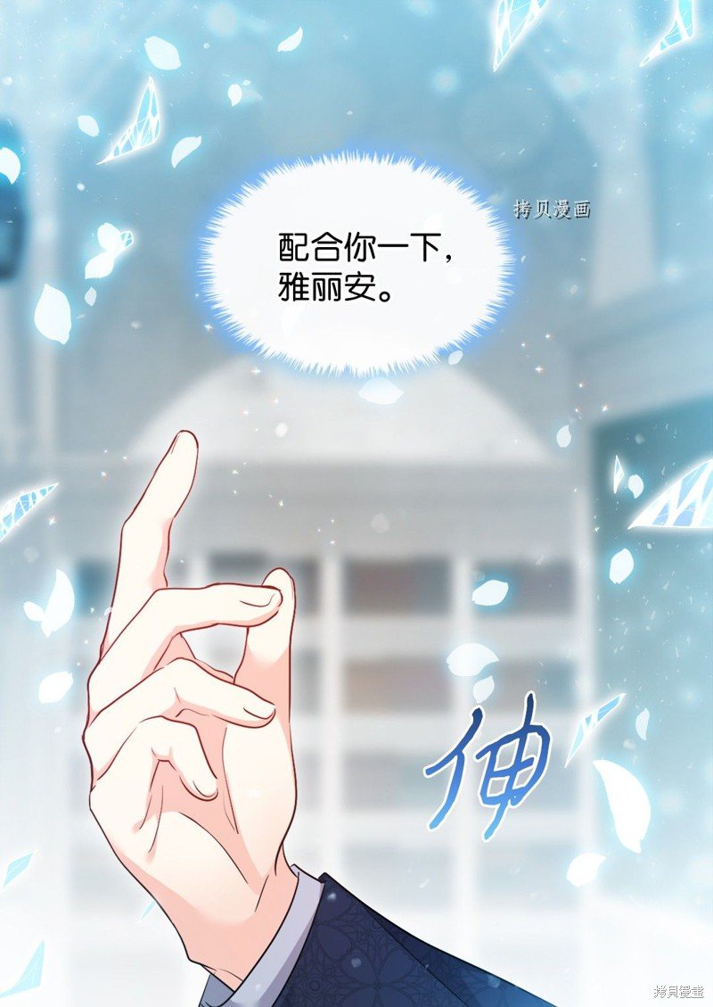 第98话