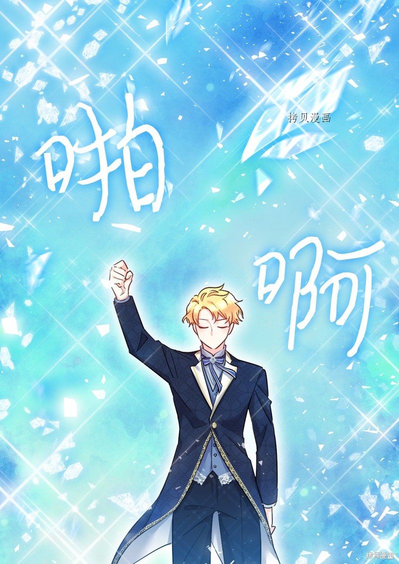 第98话