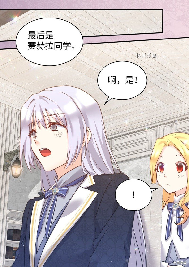 第98话