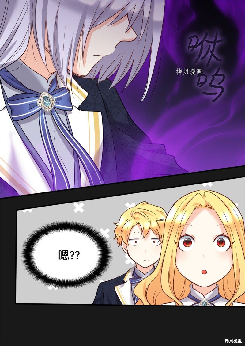 第98话