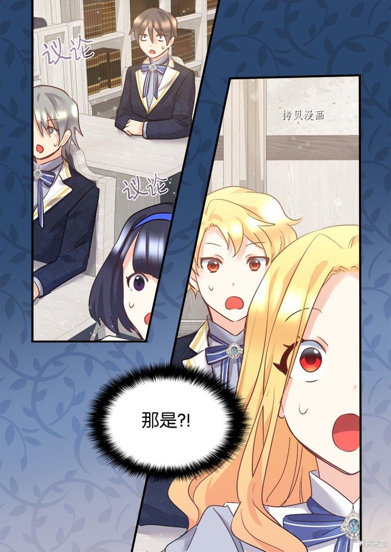 第98话