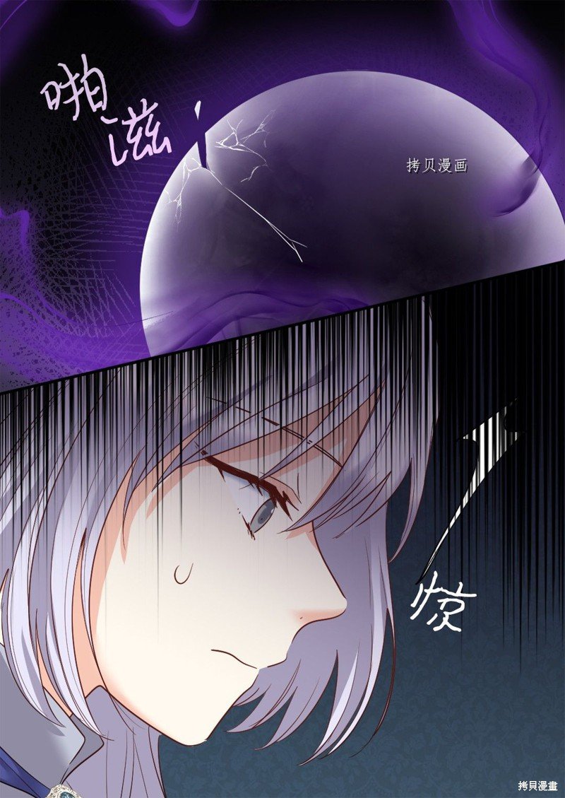第98话
