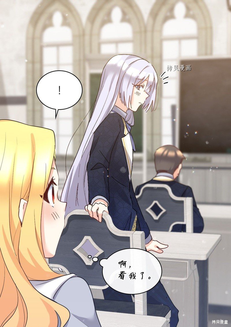 第98话