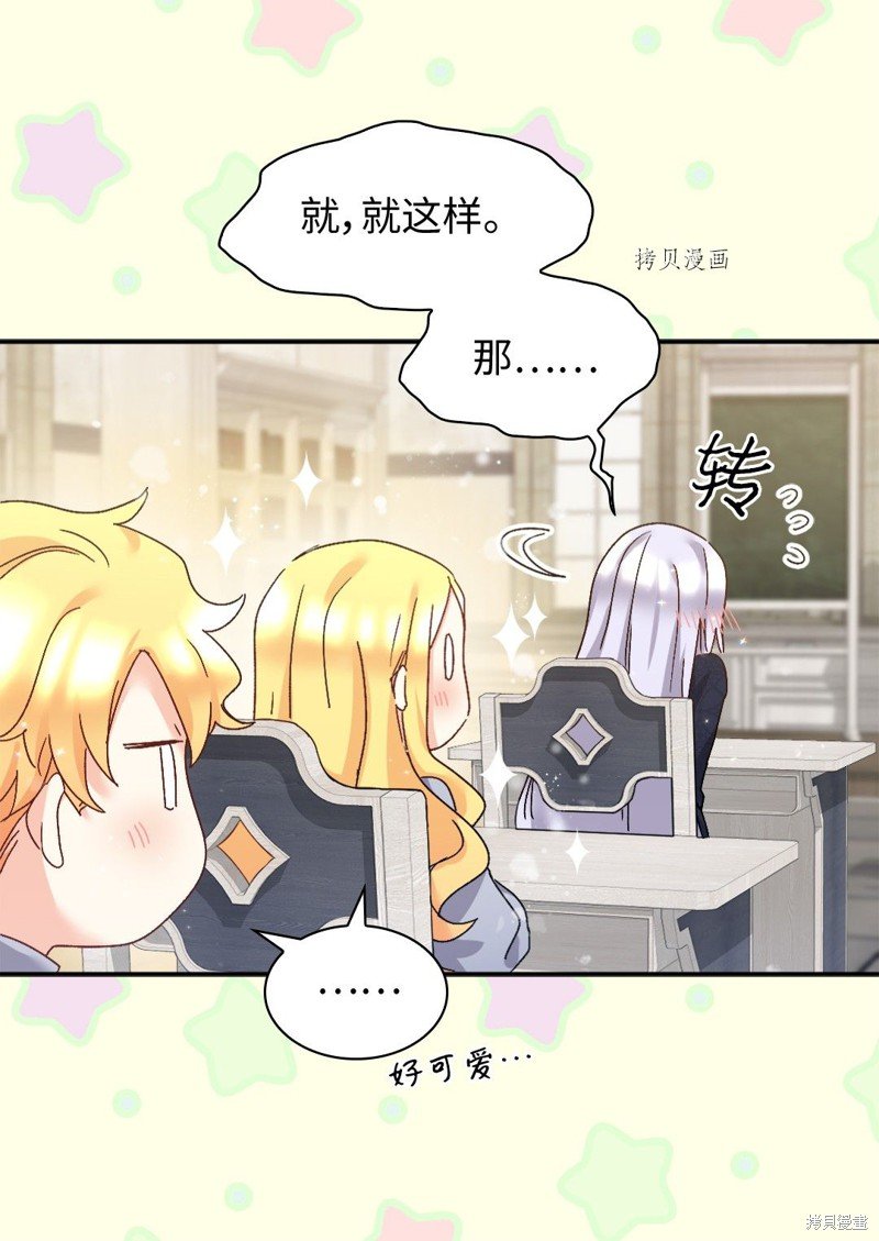 第98话