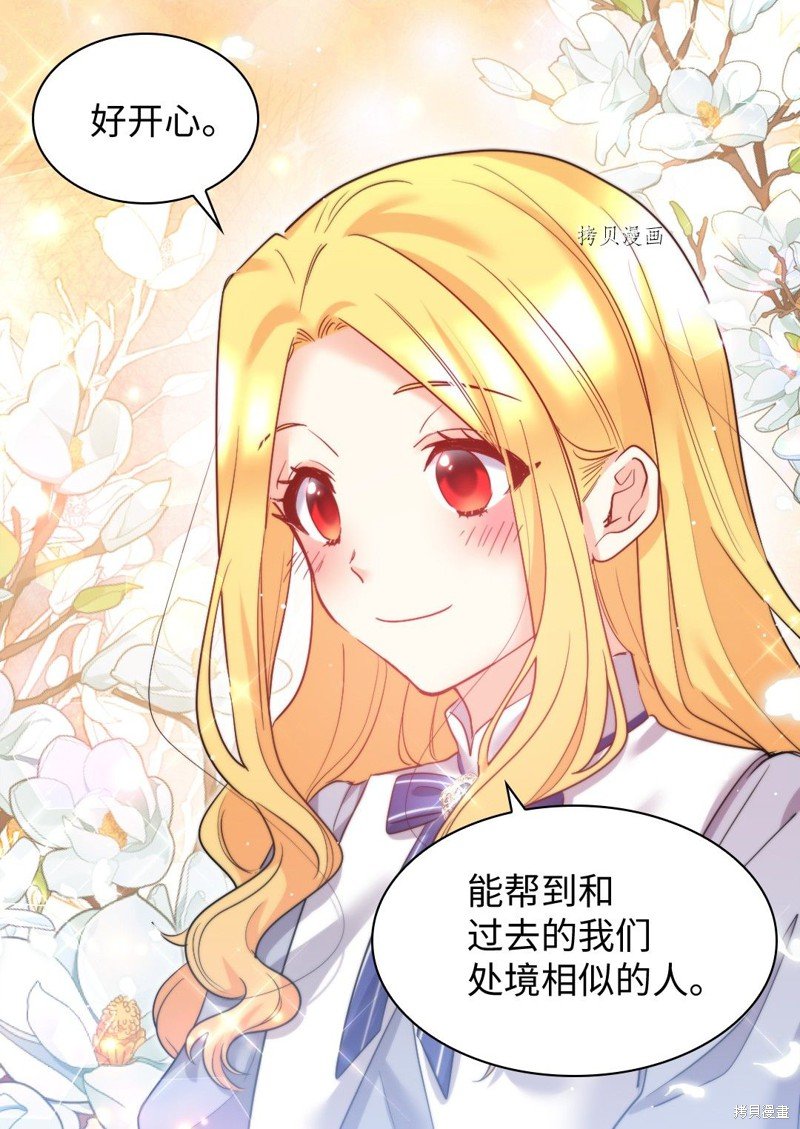 第98话