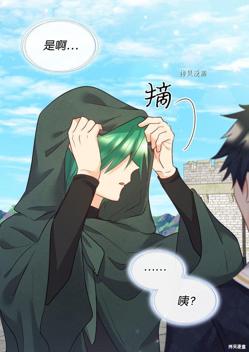 第98话