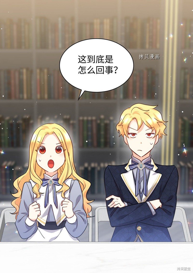 第99话