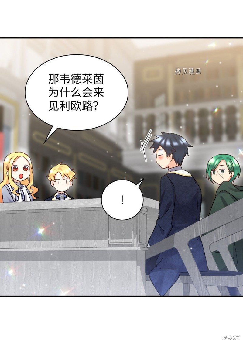 第99话