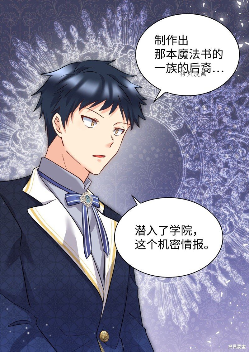 第99话