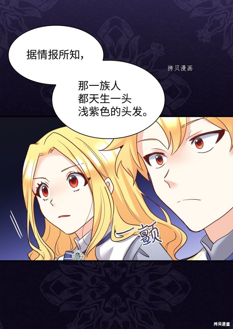第99话