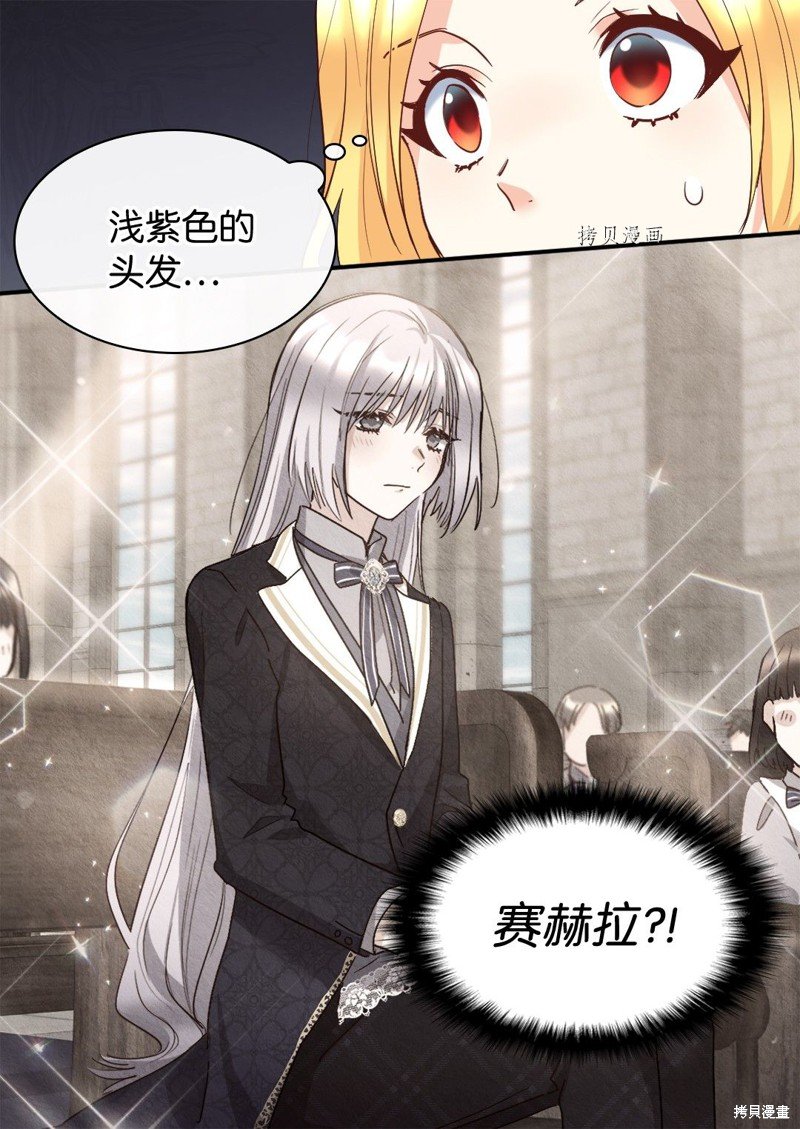 第99话