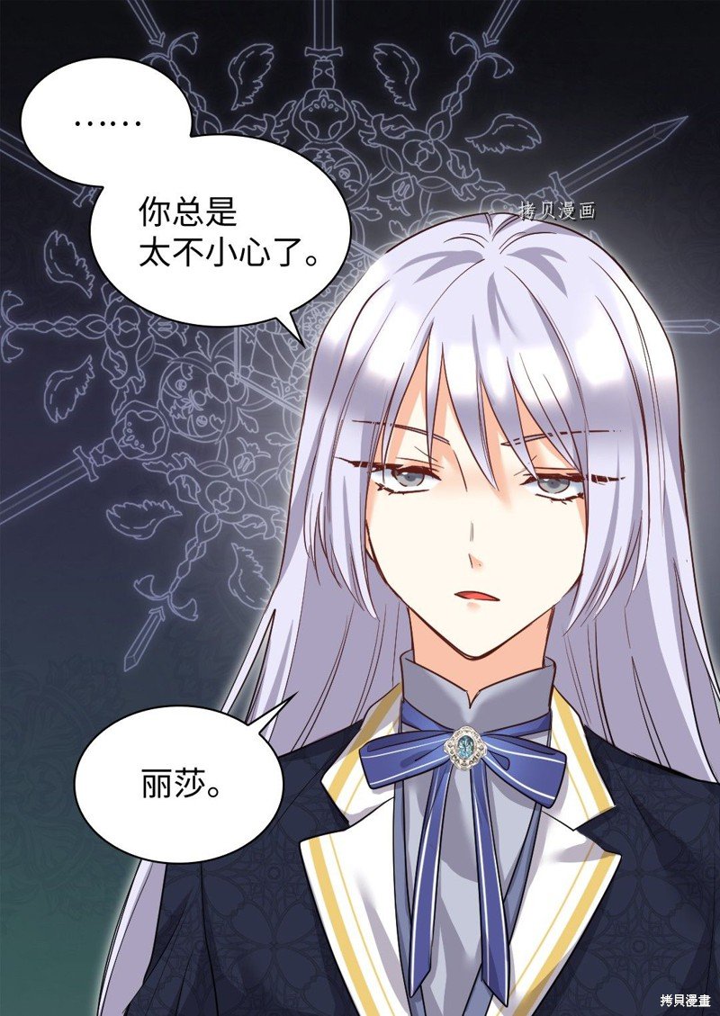 第99话