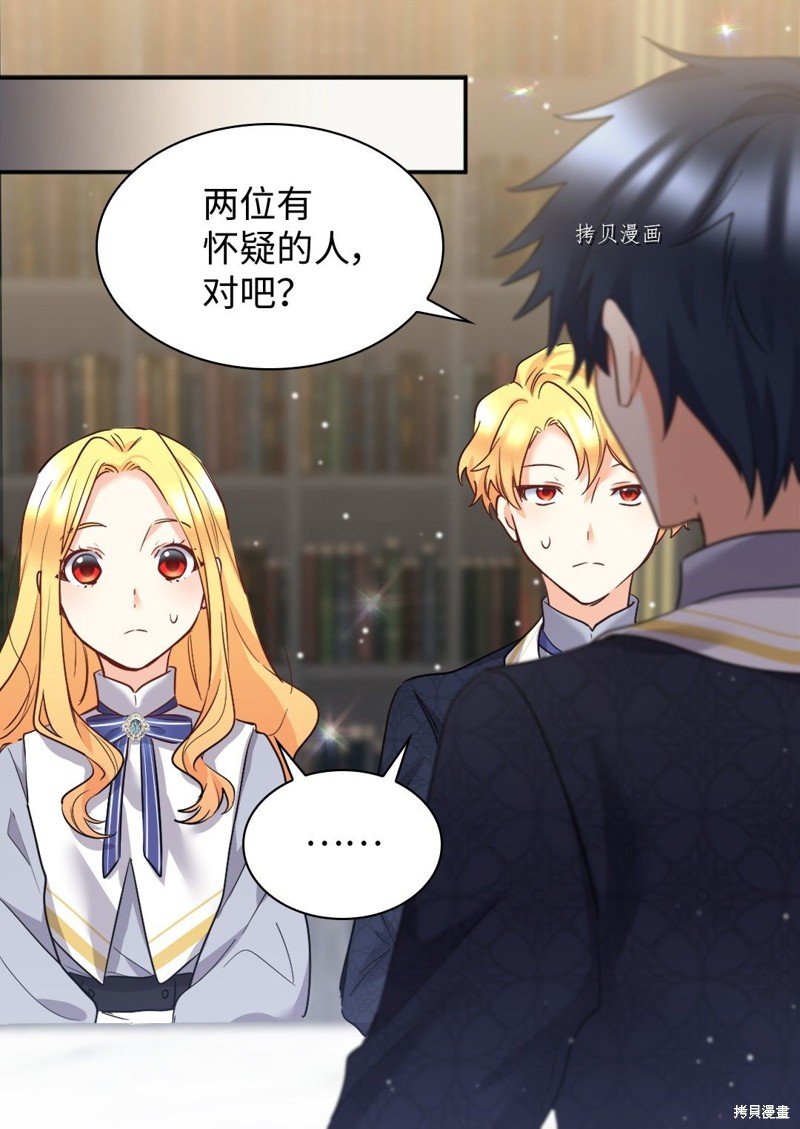 第99话