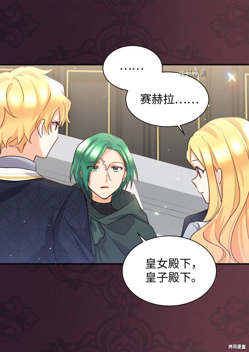第99话